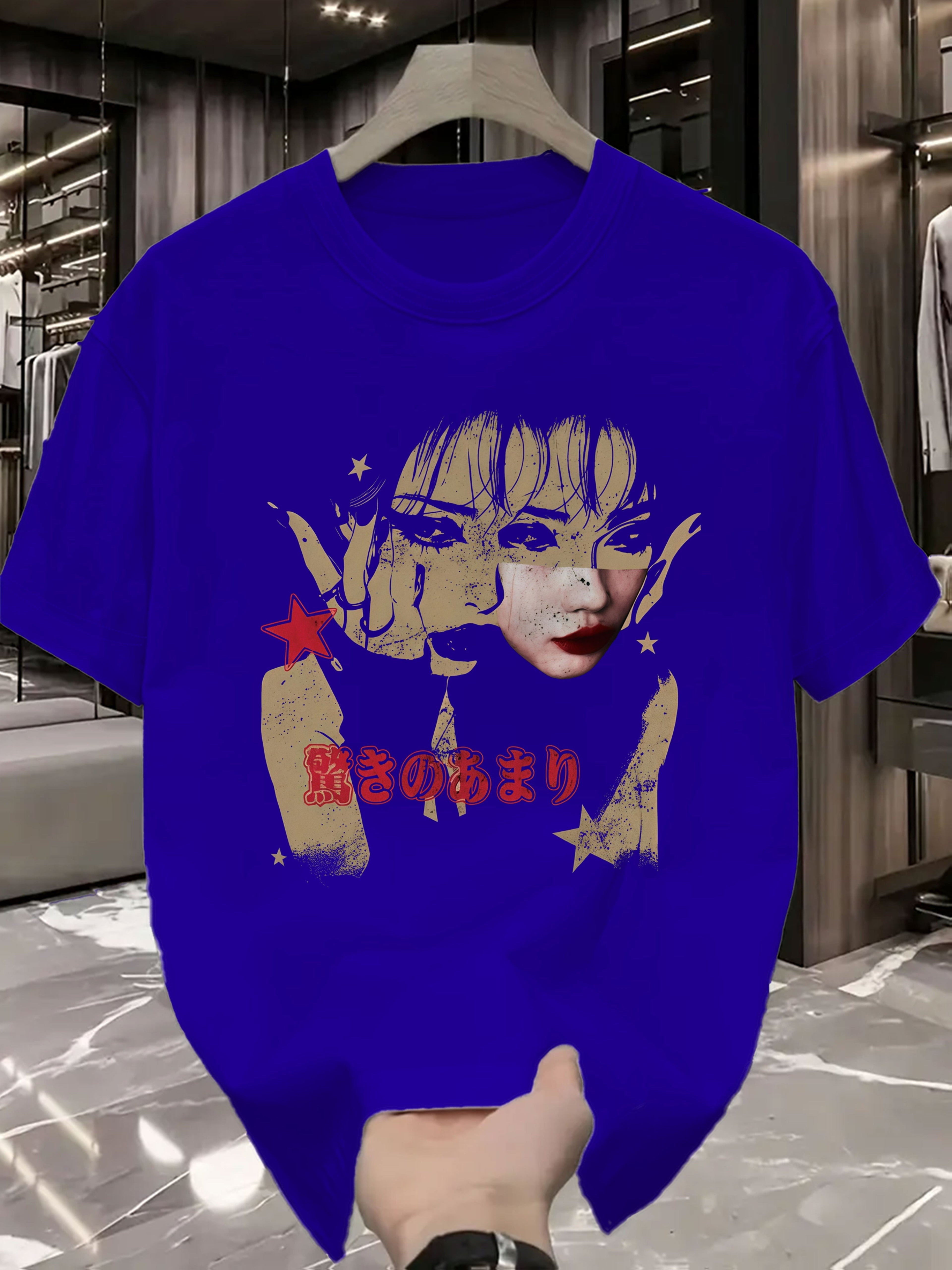 Men's Fashion T-Shirt