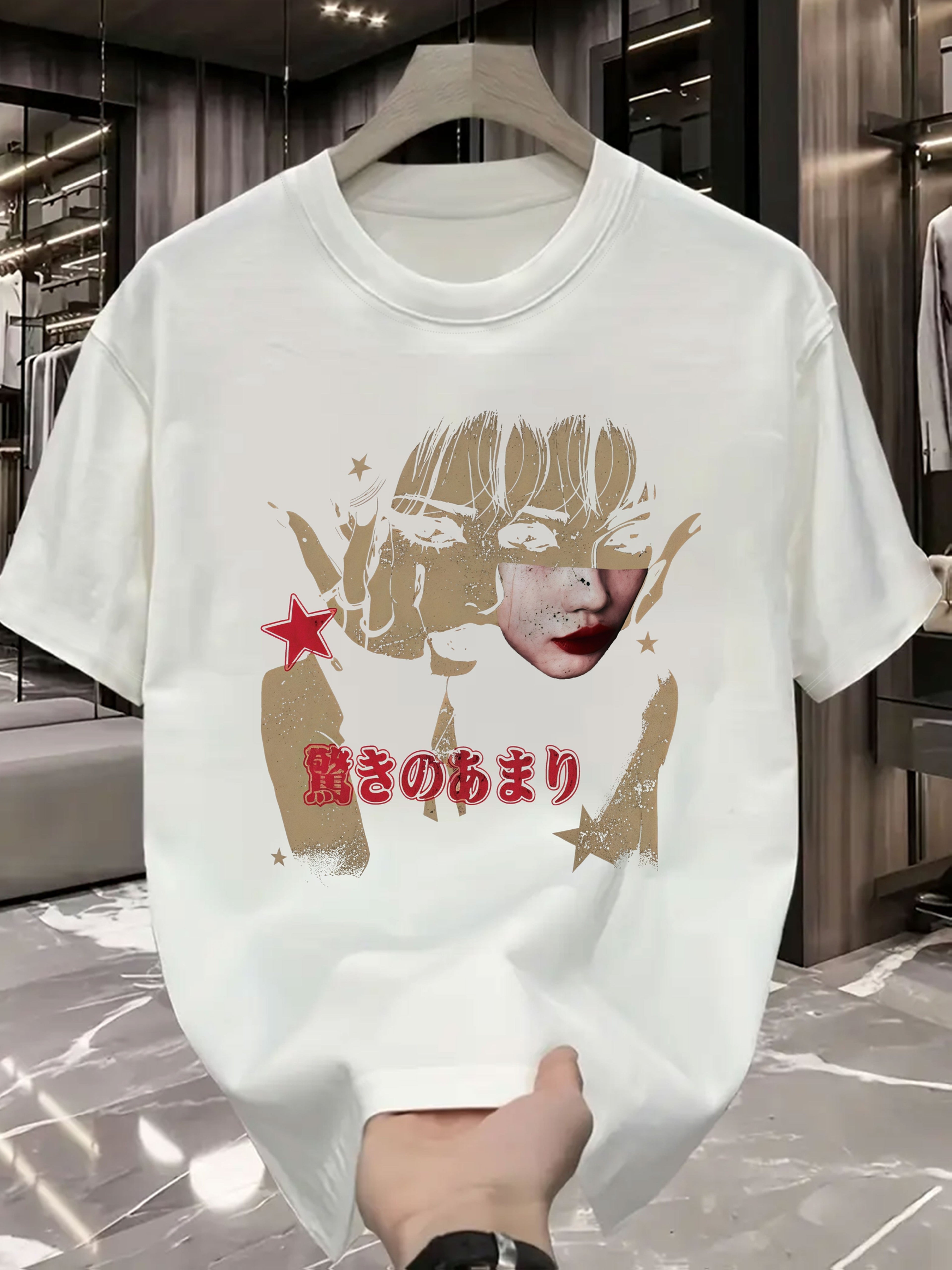 Men's Fashion T-Shirt